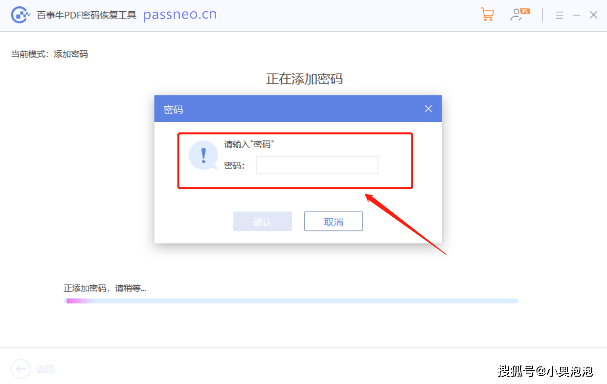 sql实现对密码字段加密=sql实现对密码字段加密的操作