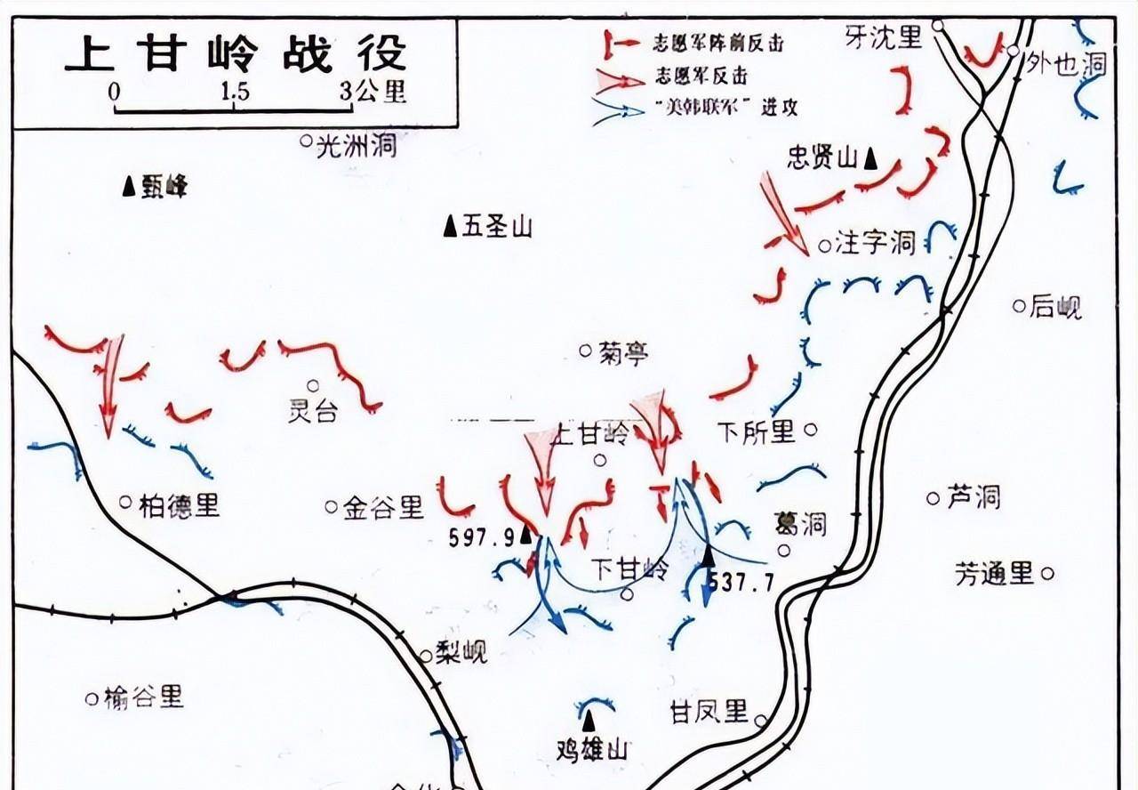 1952年上甘岭战役有多惨烈?43天发射230万枚炮弹,山头被削低2米