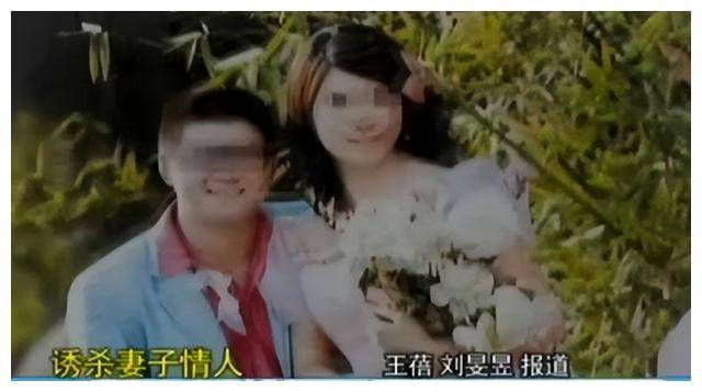 妻子的突然改口,令被告席上的白鹏瞠目结舌,婆家人也纷纷投来鄙视痛恨