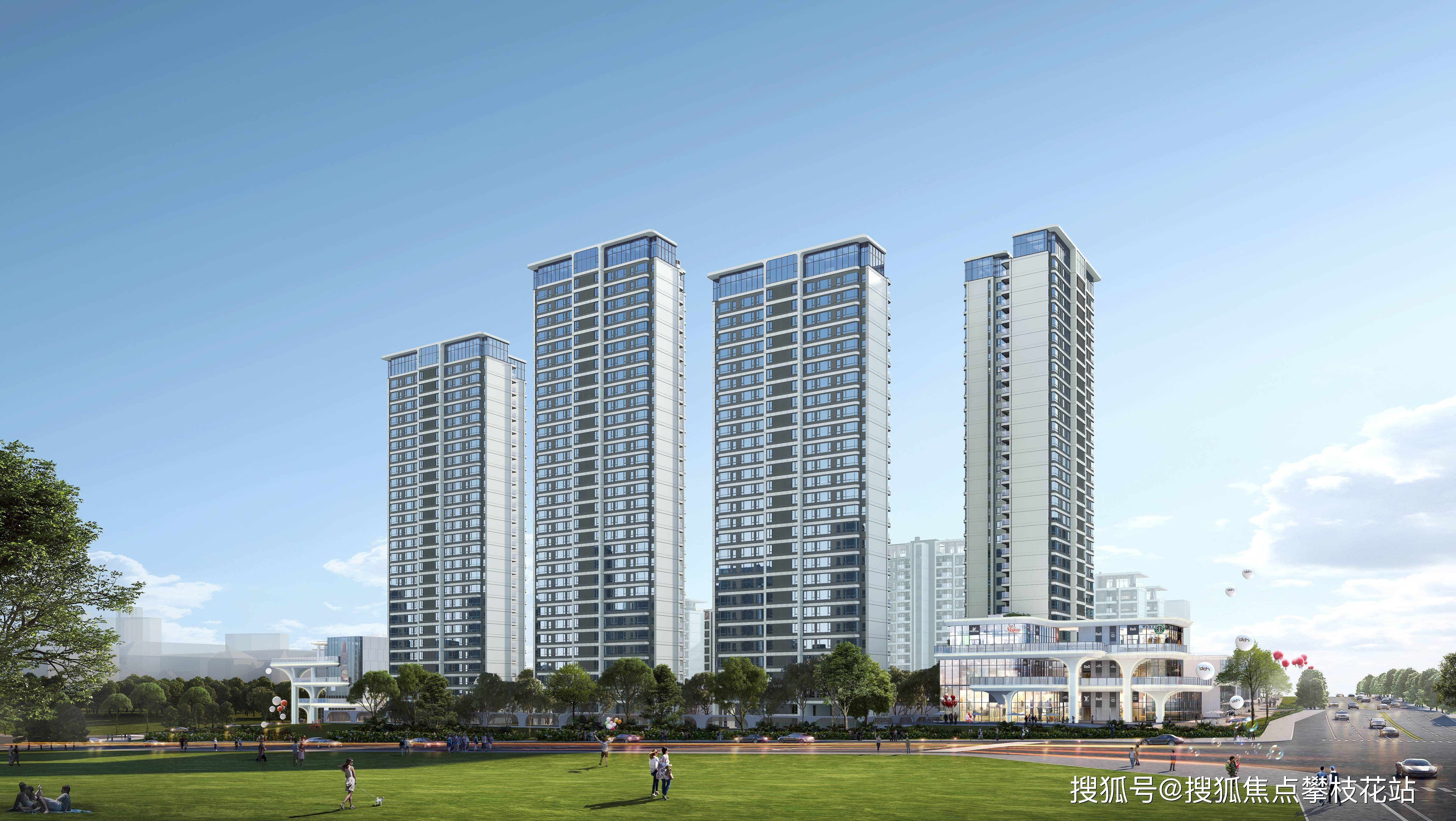 成都【天府星萃里】售楼部电话-楼盘最新优惠-楼盘特价-项目十二月价格_生物_建筑