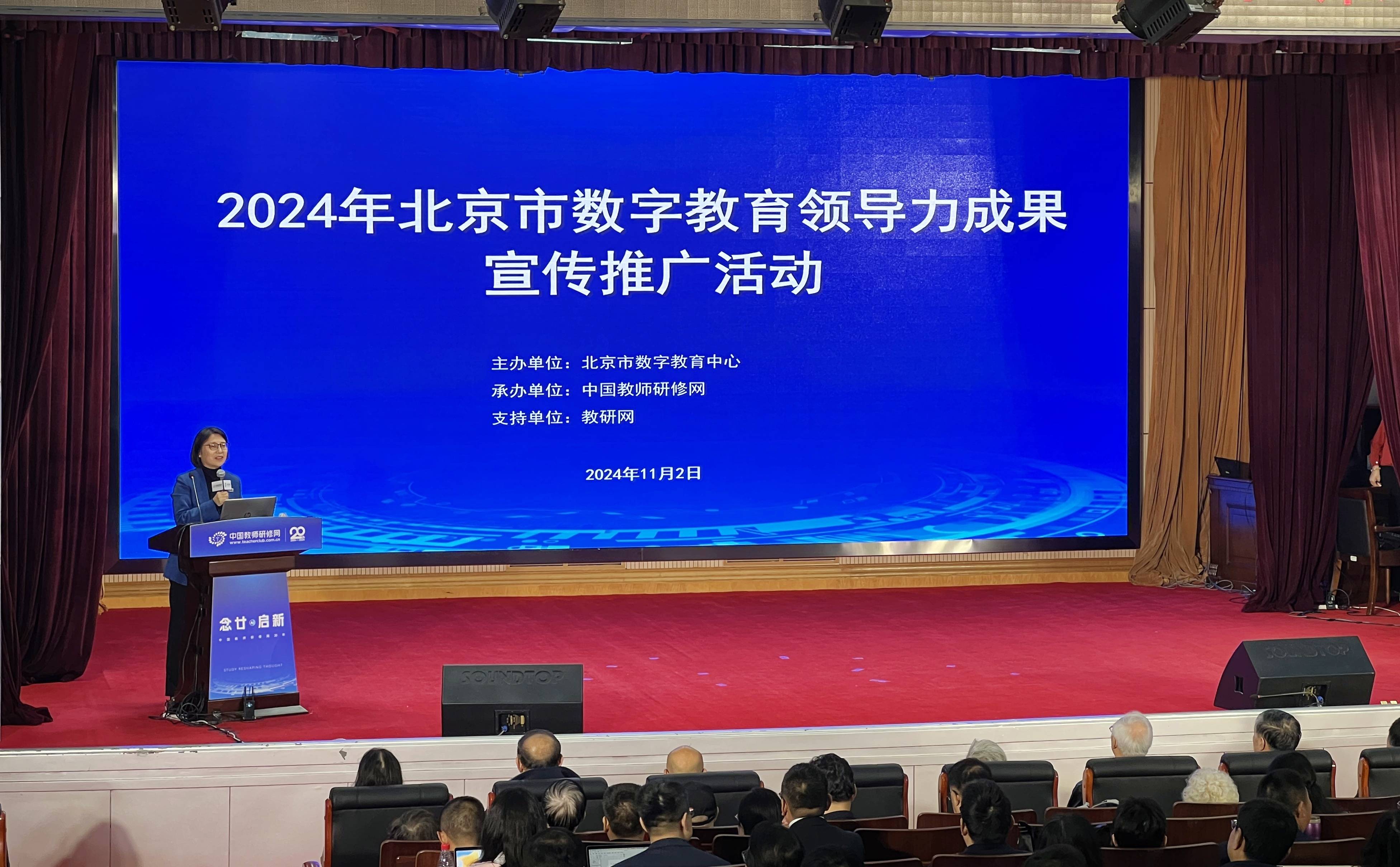 职场健康课播出时间2024(职场健康课播出时间和哪个台播出)