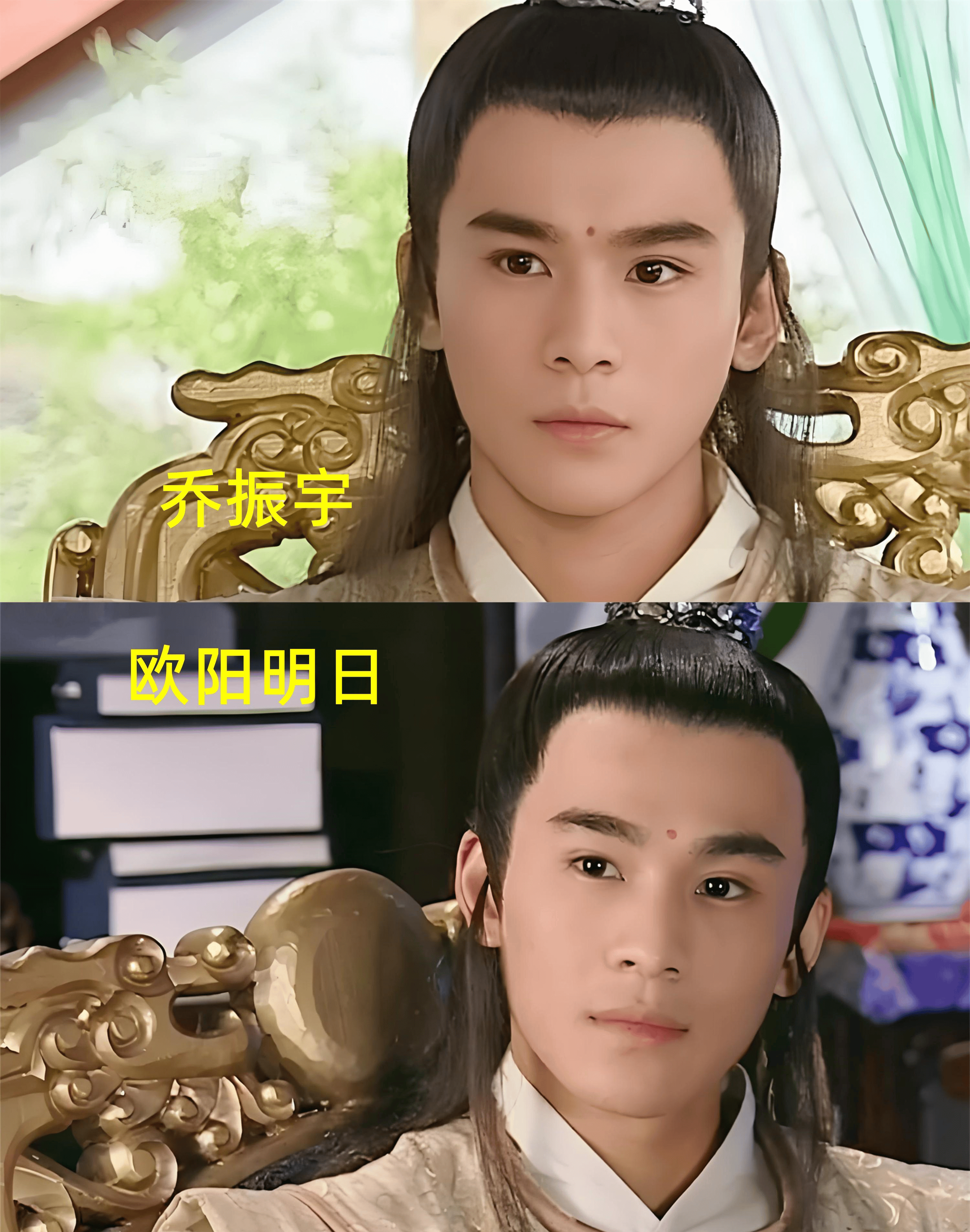我心目中的八大古装美男,不服来战!各个都是男神!