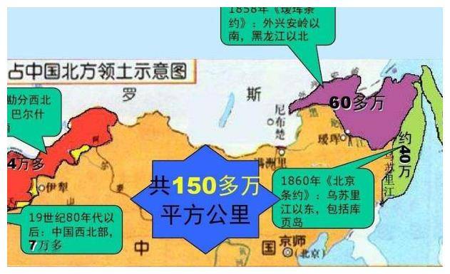 阿富汗归还中国领土图片