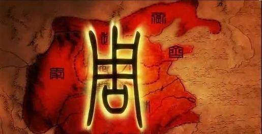 周朝旗帜颜色图片