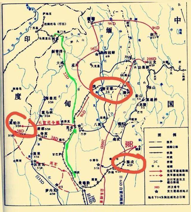 远征军数万将士埋尸野人山,谁的责任最大?从历史的细节寻找答案