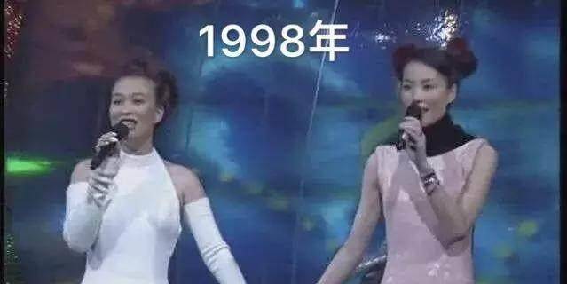 1998春晚广告图片