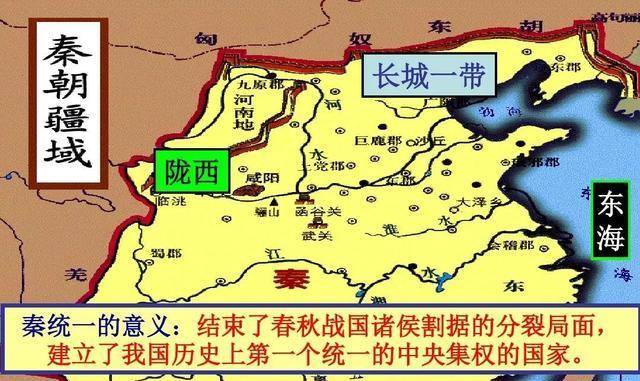 孔雀王朝和大秦帝国对比,是印度阿育王强,还是中国秦始皇强呢?