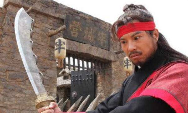 邓海山:中国最后一名刽子手,一生斩首300颗,晚年因此下场凄惨