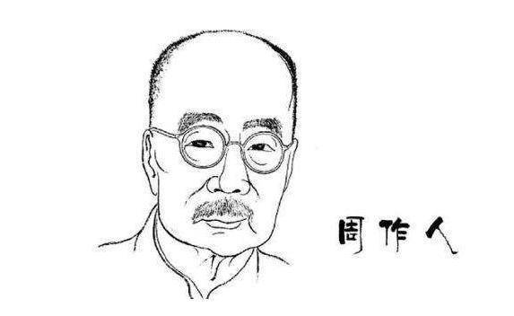 原创从豪门少爷变成落魄乞丐,鲁迅一人扛起15口人的花销,狼狈却高大