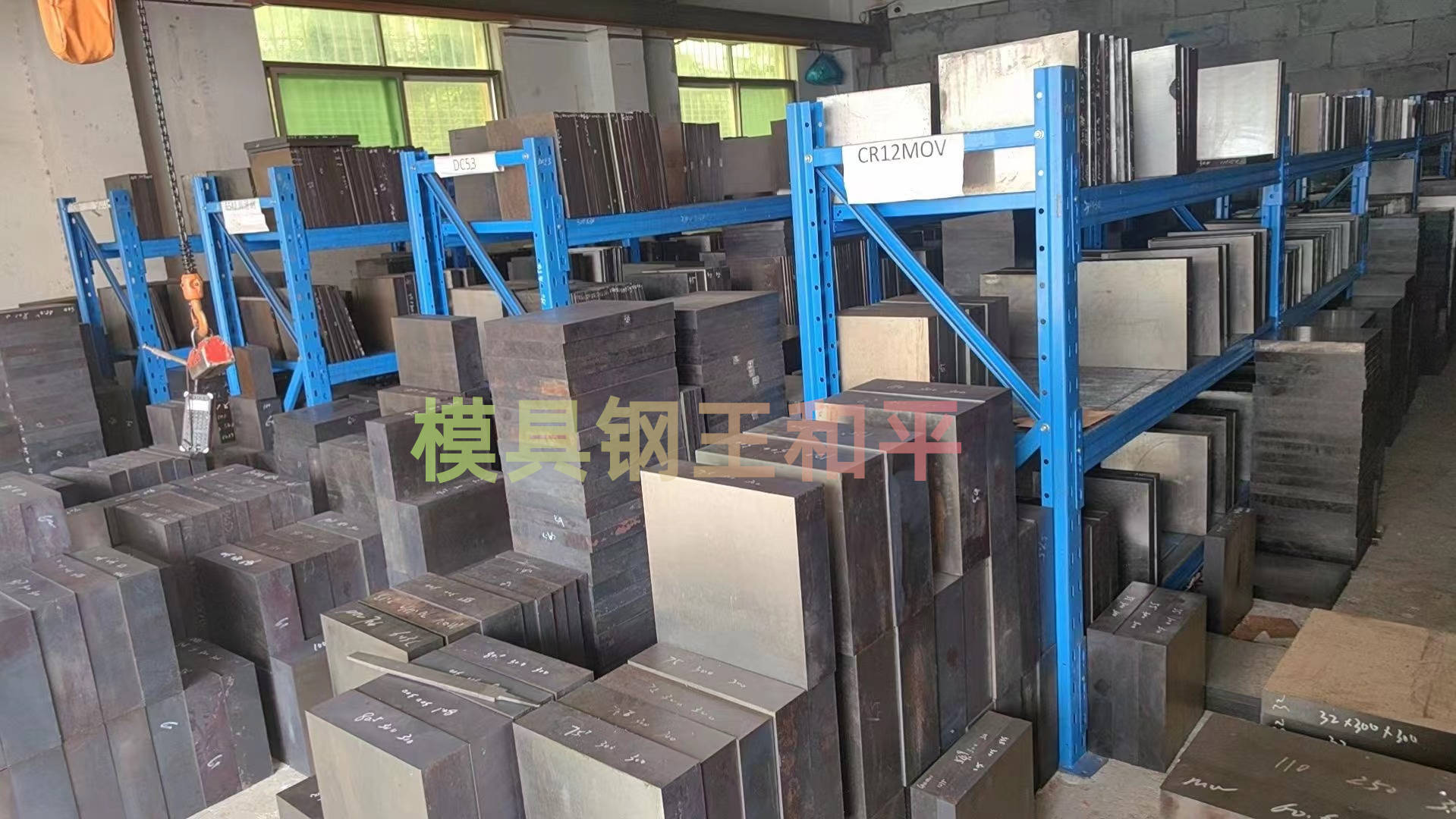 拉伸0.5mm厚的亮面不锈钢,推荐高速钢