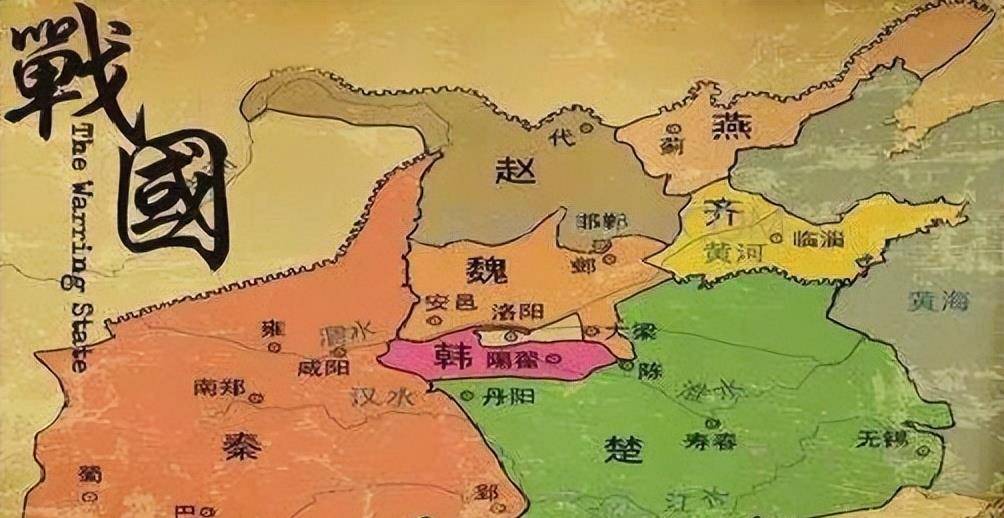 战国七雄的地图 现代图片