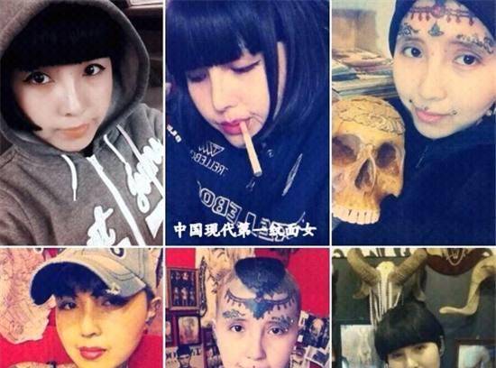 二:中国第一纹面女高洁,见过高洁的人,都感叹"这名字真不配她这个人".