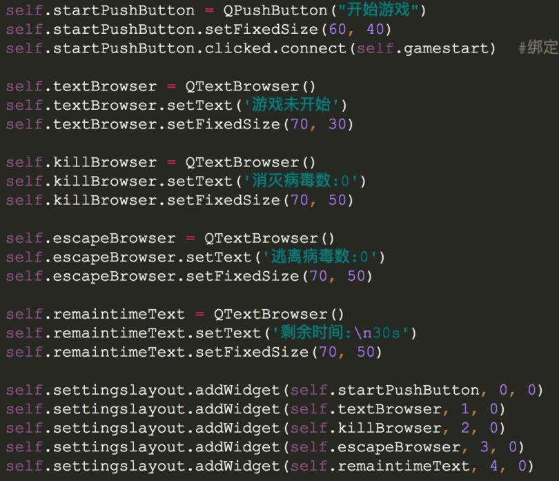 flash透明代码，flash透明按钮怎么做