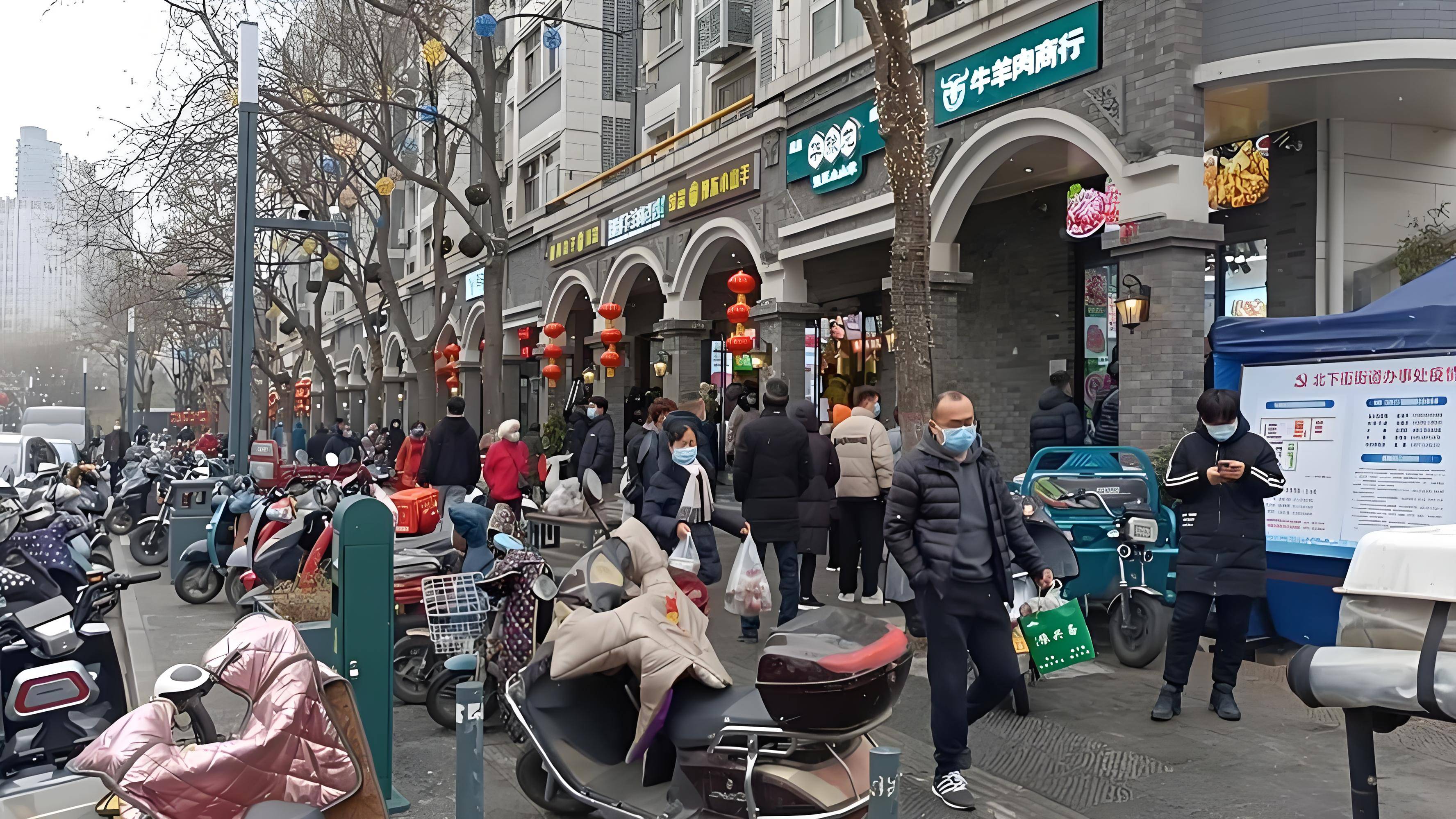 郑州北顺城街,好吃好玩