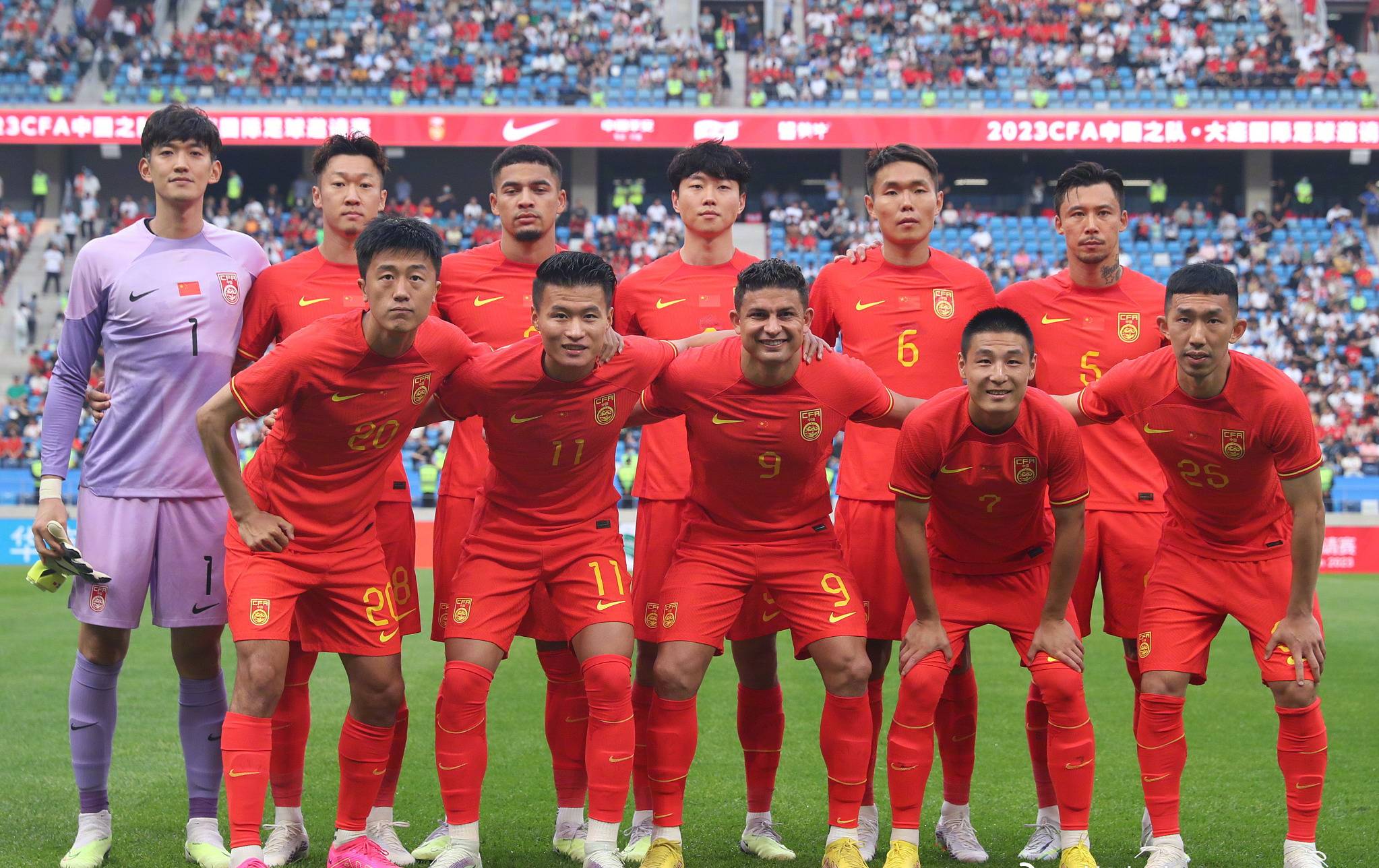 2022国足合照图片