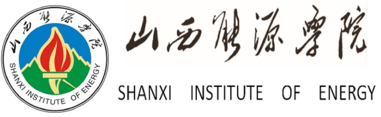 2025年山西能源学院专升本招生简章一,根据教育部考试文件,学校通知如