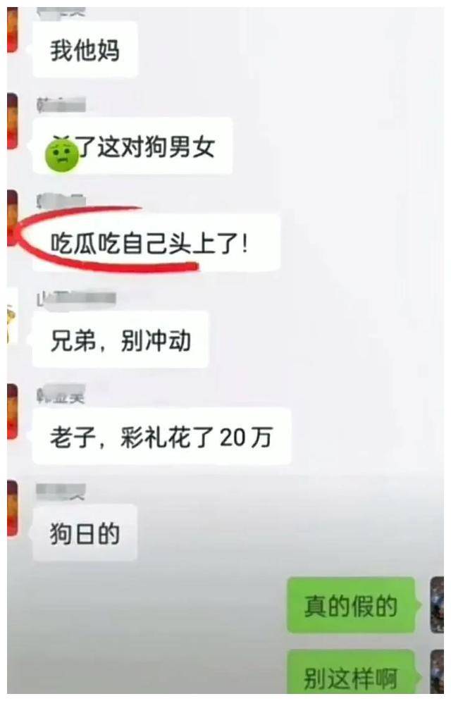 为什么现在的小年轻的爱情观是"渣男渣女遍地都是",连已经快要结婚的