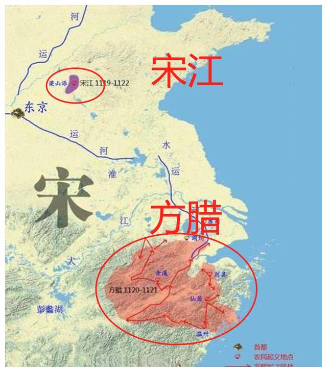 梁山泊在山东哪个地方图片