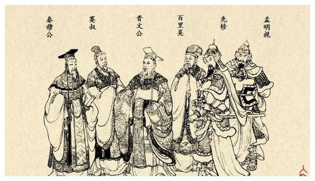 要所有跟随重耳的人回晋国来,并规定了期限.