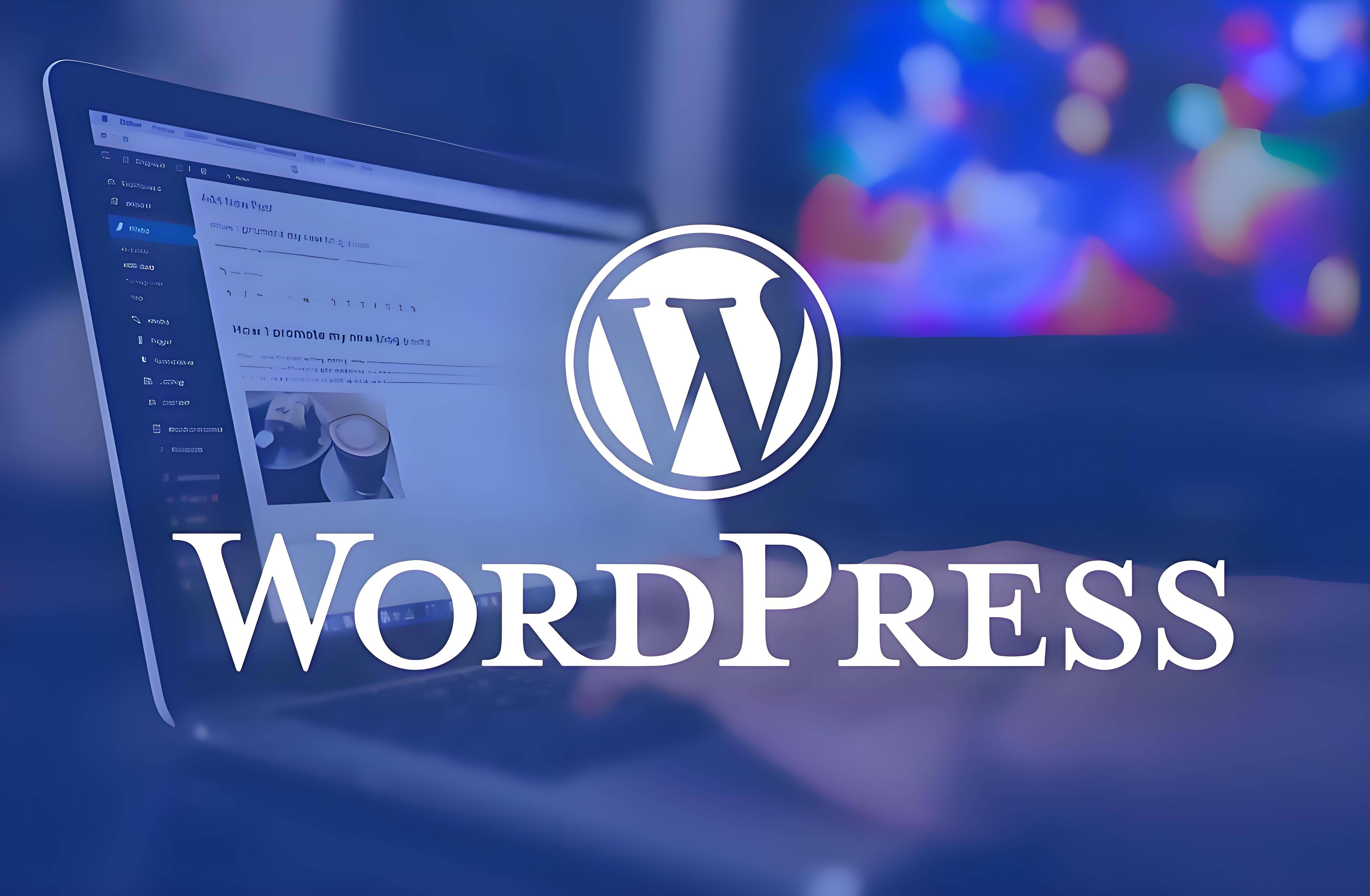 如何用wordpress  第1张