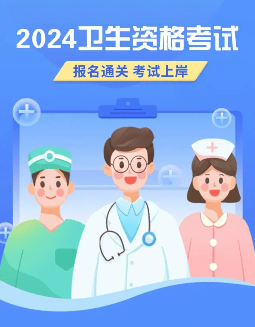 青海医药大学录取线_青海医学院录取分数线_青海省医学院录取分数线