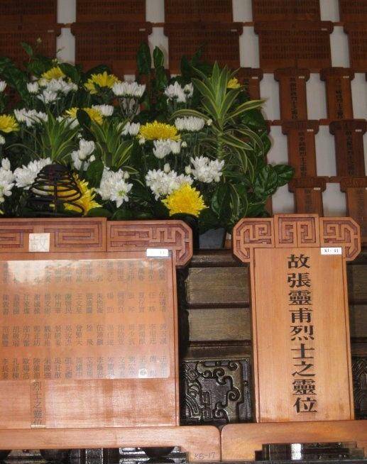 由团长变囚犯,后来上司被枪毙,他又由副手转正职_廖龄奇_张灵甫