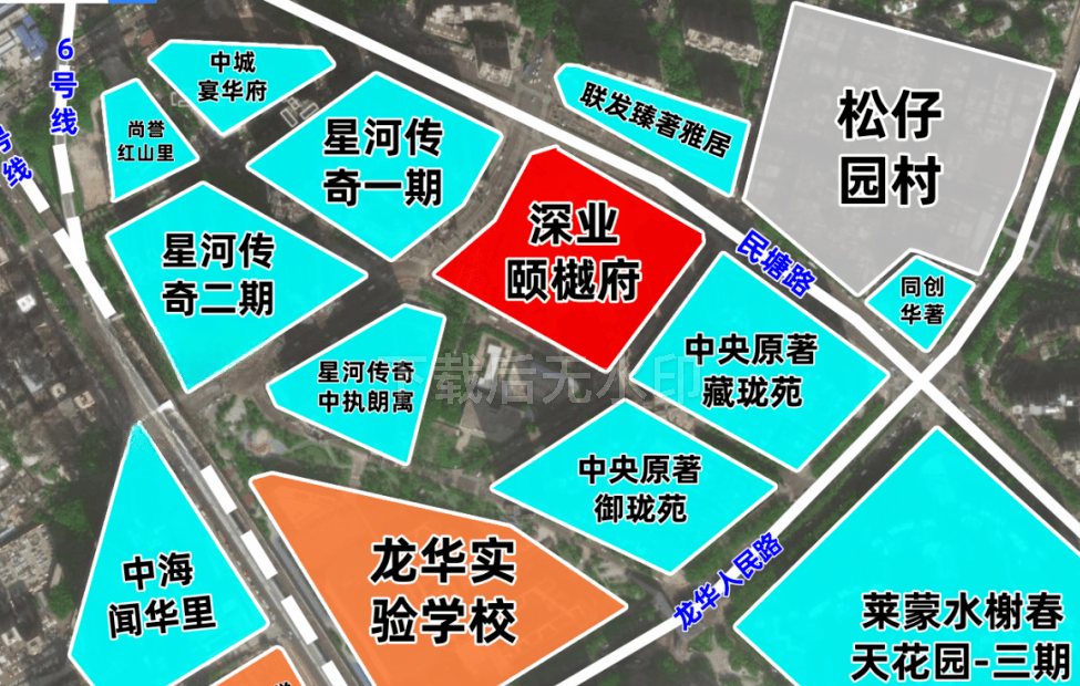 深圳深业颐樾府售楼处电话丨售楼处地址【售楼中心】24小时电话丨楼盘