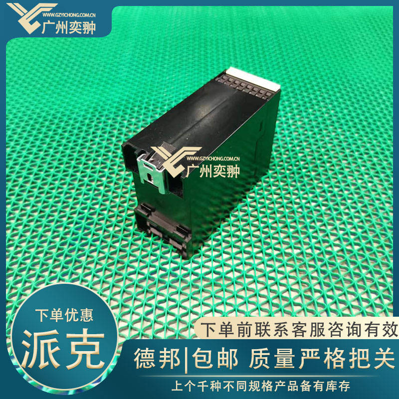 parker派克PCD系列放大器-广州奕翀_进口
