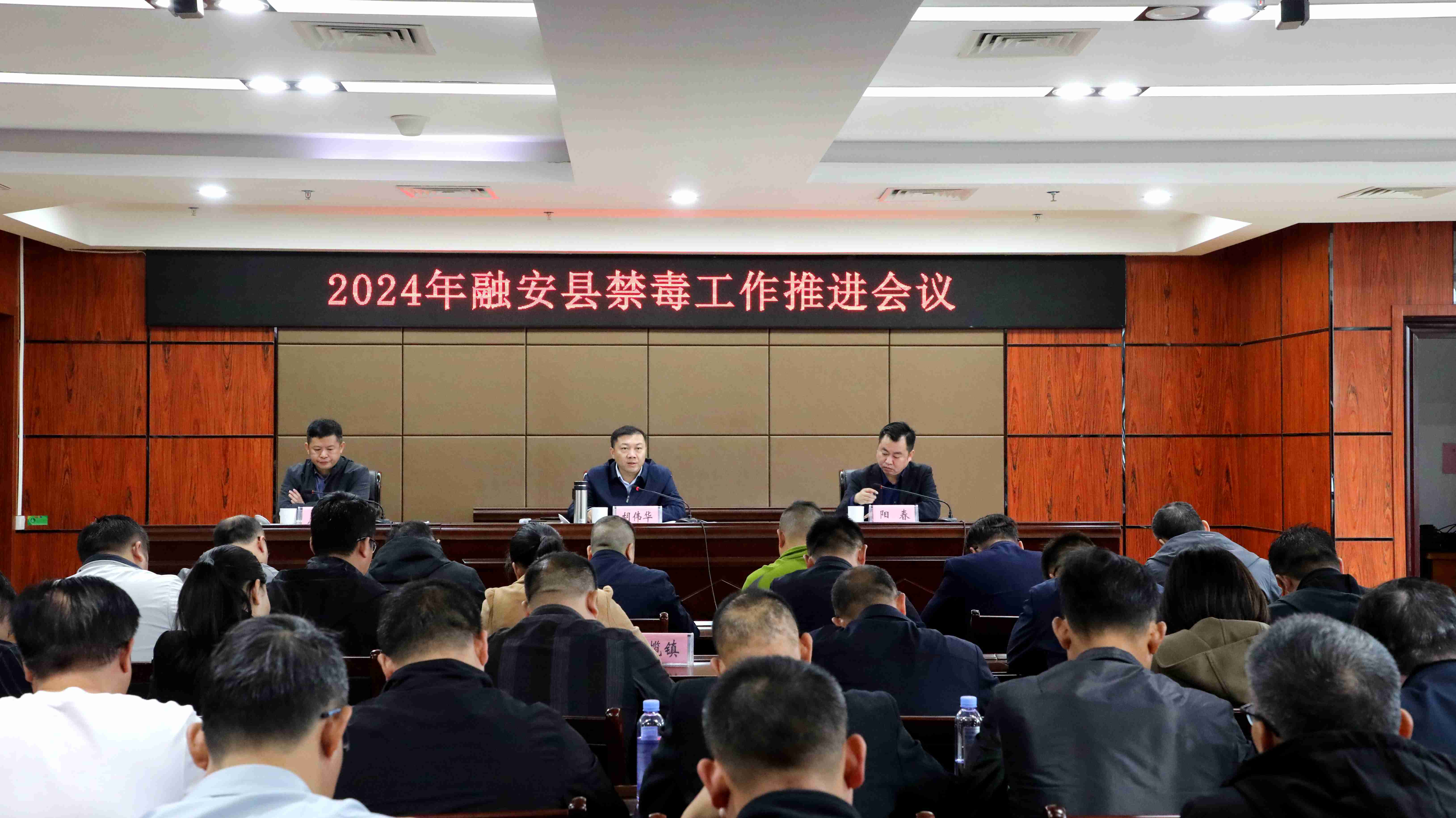 禁毒摄影拍摄教程，技巧大全