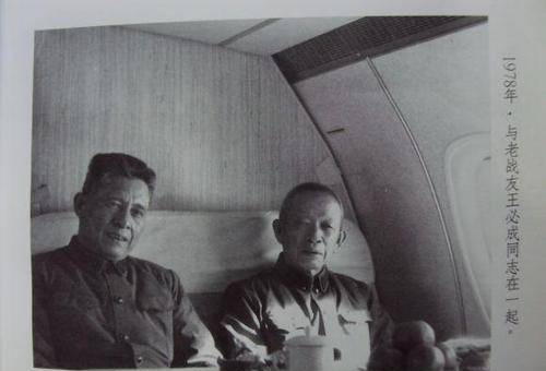 王必成中将回老家,给省委书记写信:给我们乡建一所高中_家乡_王双喜