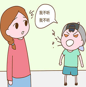 青少年特训学校:叛逆期的孩子一定会跟家长逆反对着干吗?