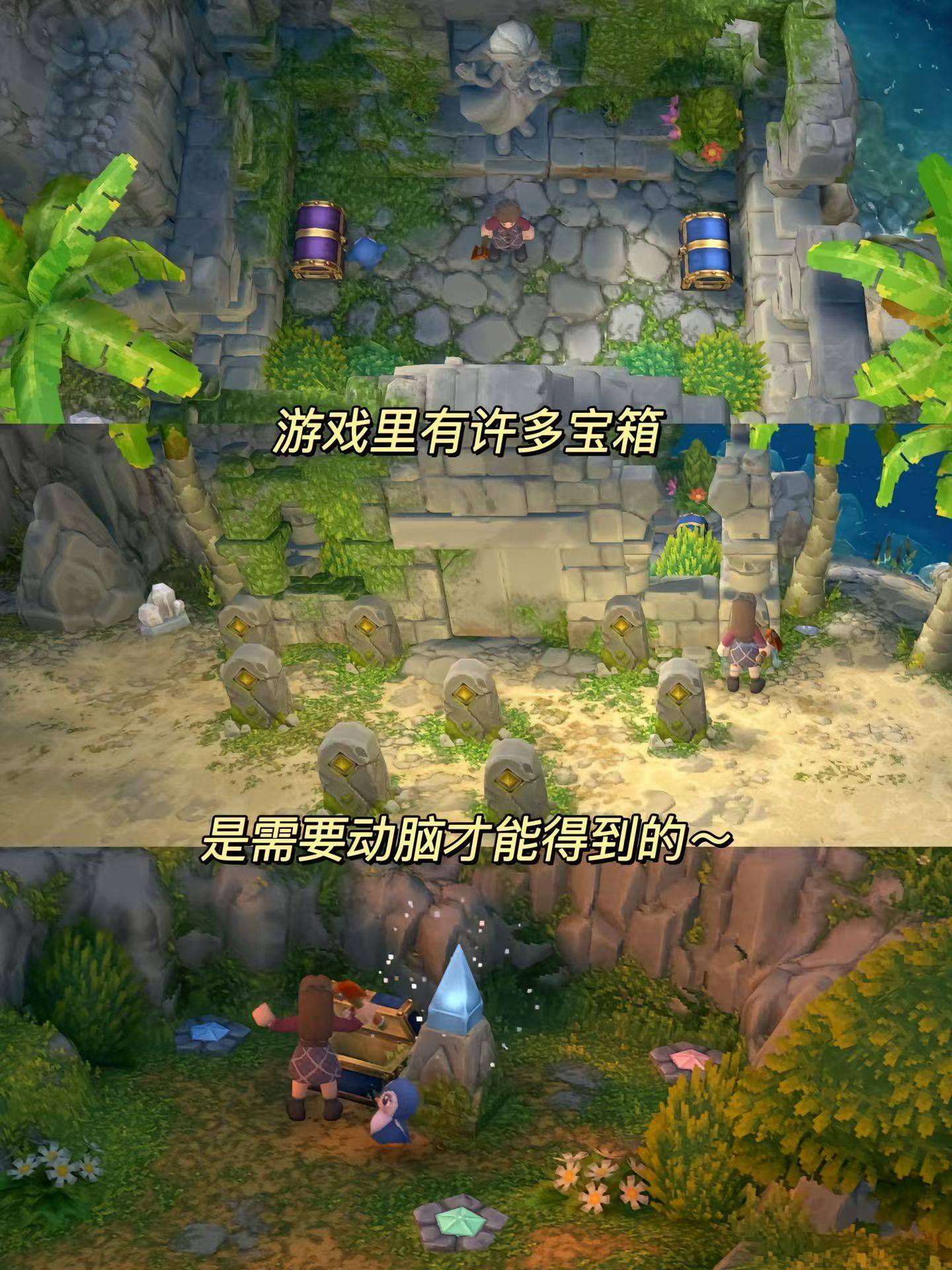 最全面且最肝的全新游戏！《露玛岛》steam游戏PC全DLC在线联机玩，献上下载地址咯~_搜狐网