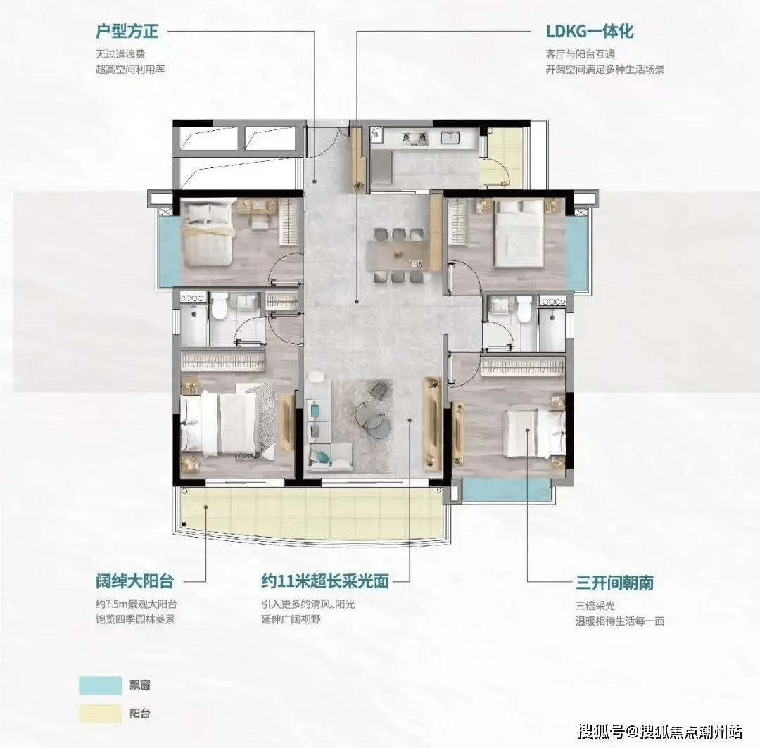 首铸铂瑞云湾售楼中心(售楼处电话)首页网站|首铸铂瑞云湾楼盘详情_售楼处欢迎您_项目_广州南站_石楼镇