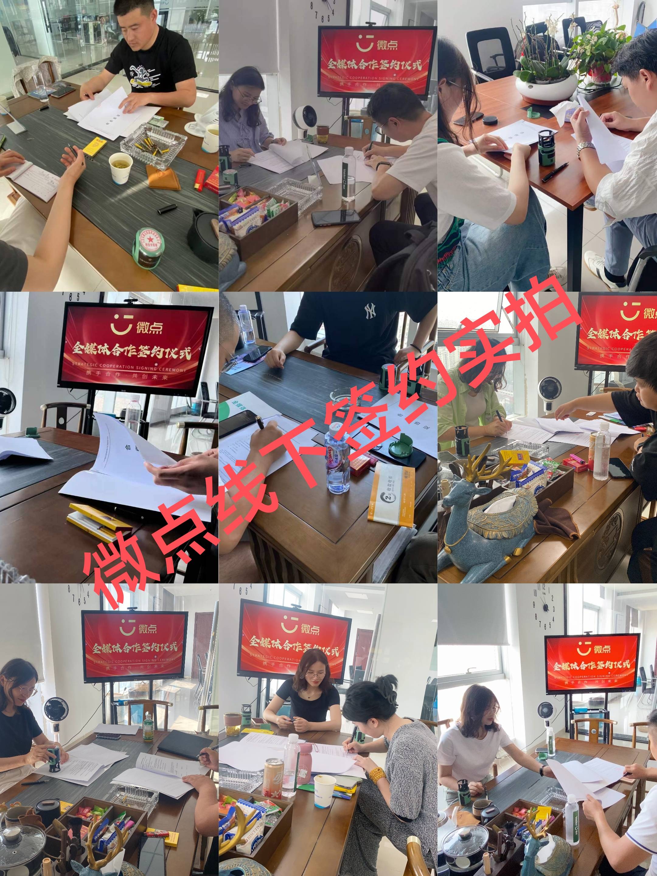 区块链广告投放渠道_区块链广告投放渠道分析