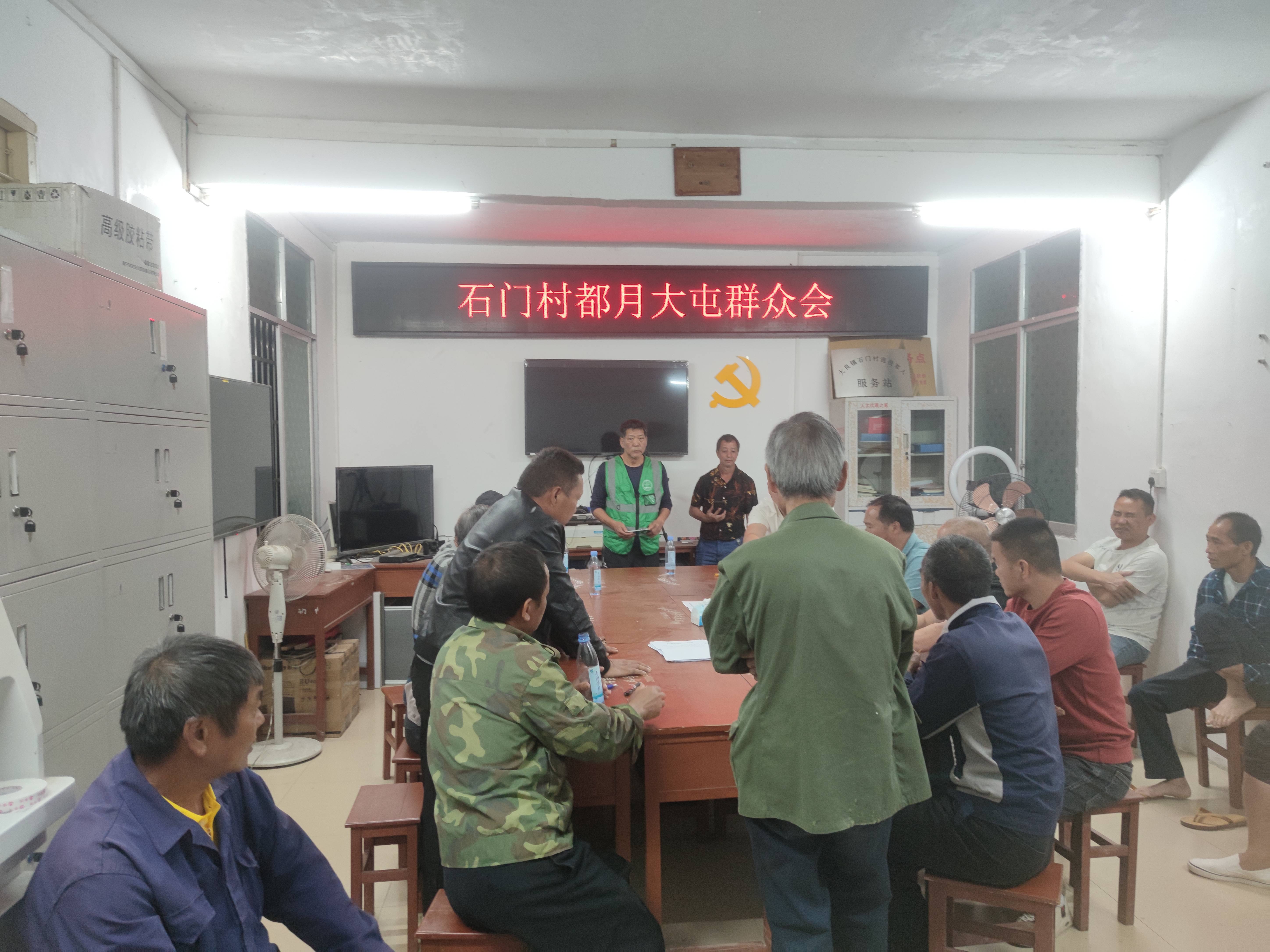 融安县大良镇:禁毒宣传入村屯