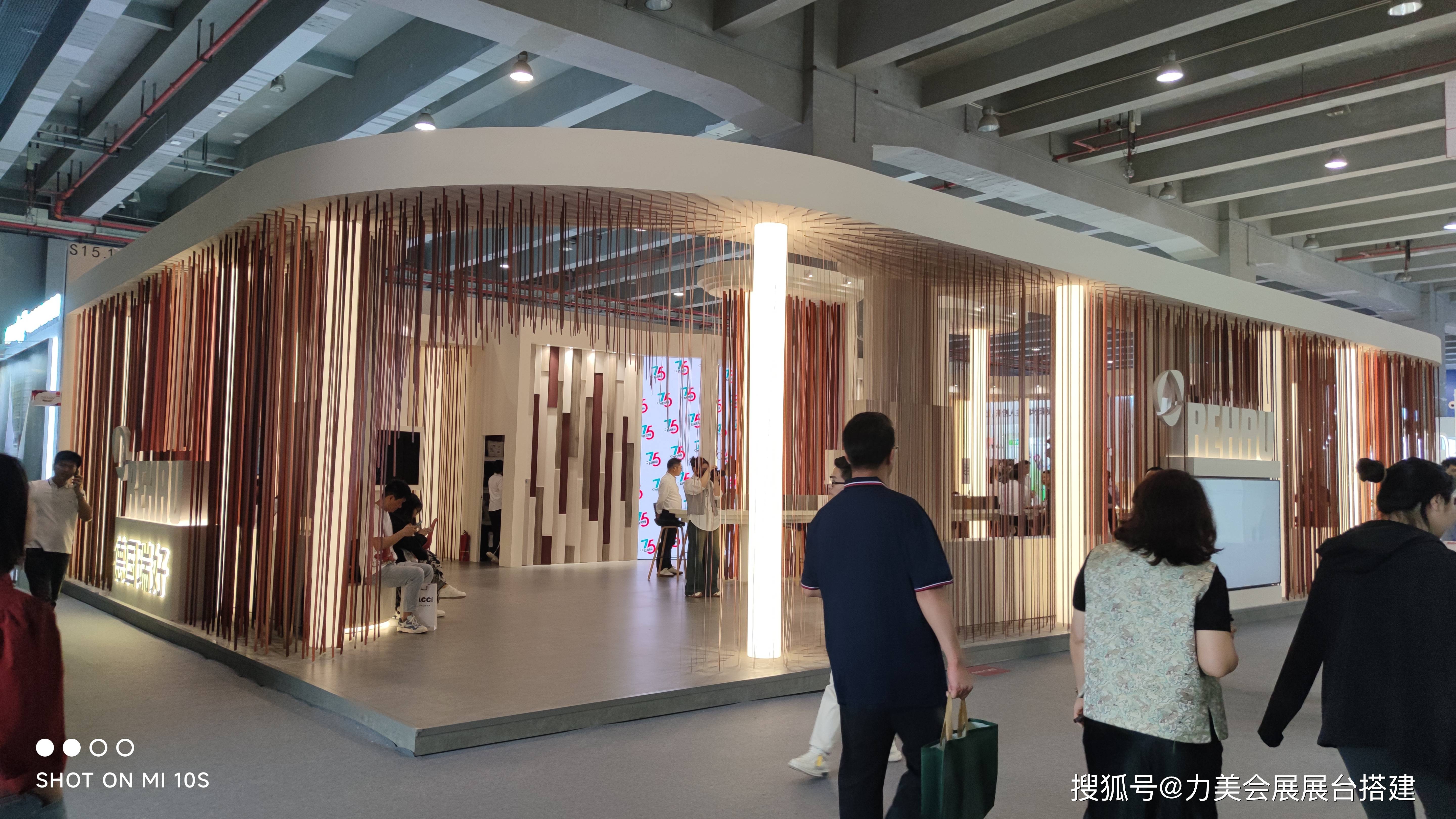 中国国际家具展览会=中国国际家具展览会家具作品