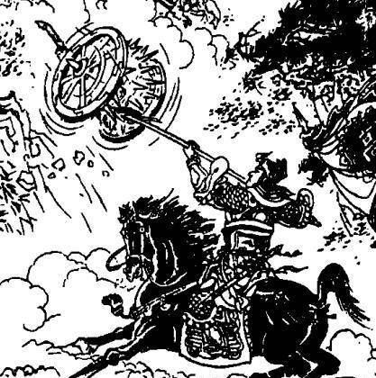 铁滑车 来自搜狐网