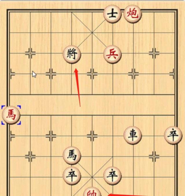 象棋只剩帅图片