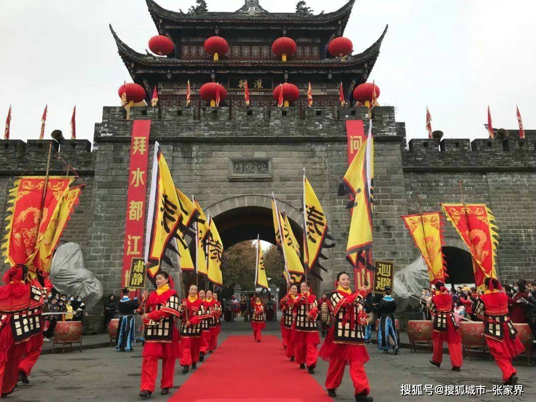 川西旅行带什么,深圳到川西旅游攻略-第2张图片-海南百花岭热带雨林文化旅游区