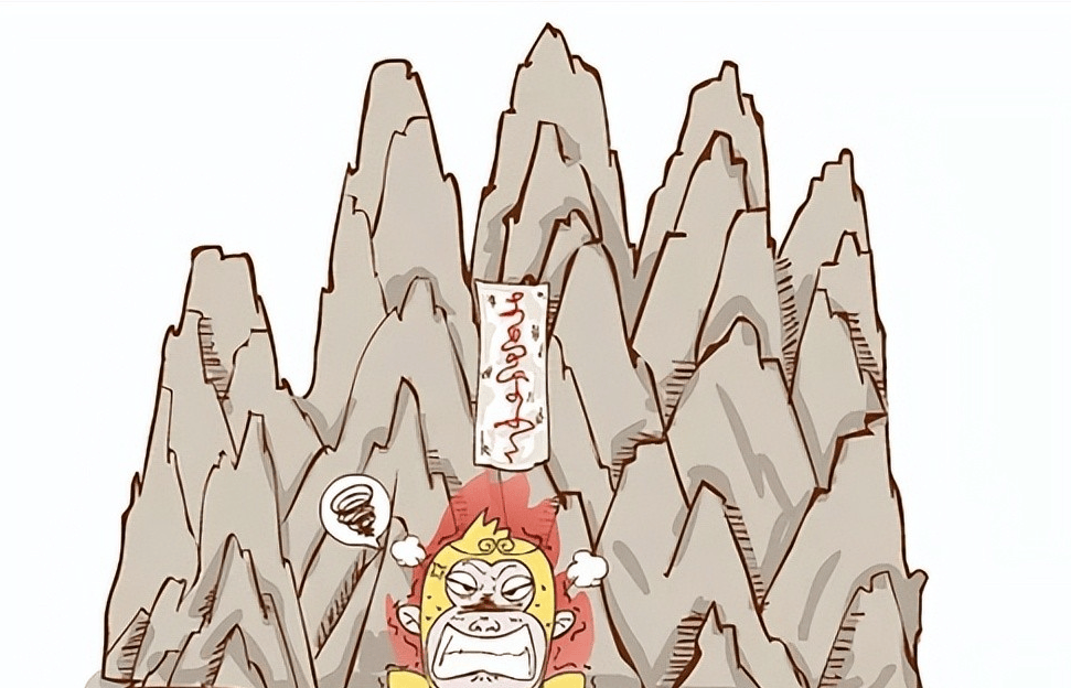 孙悟空五行山 简笔画图片