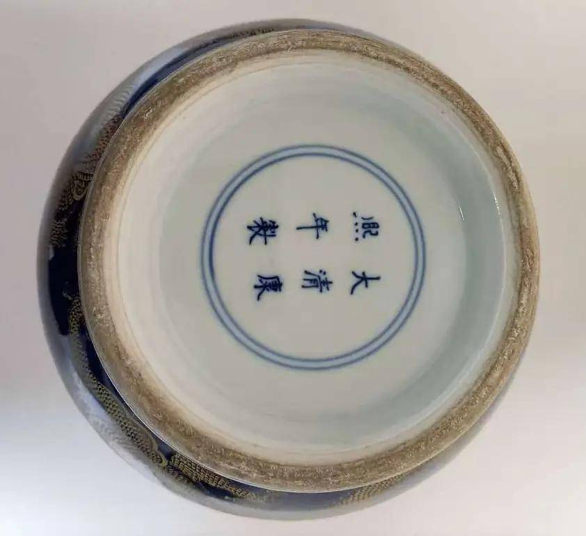 清 霽藍釉描金龍紋盤 大清雍正年制款 共箱 清 霁蓝釉描金龙纹盘 中国