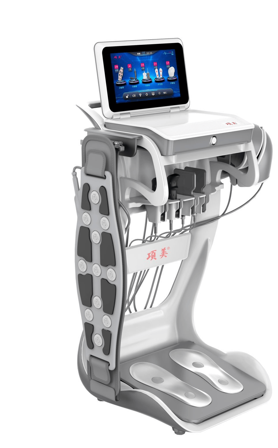 项美科技:数字化升级,共创健康美丽新未来