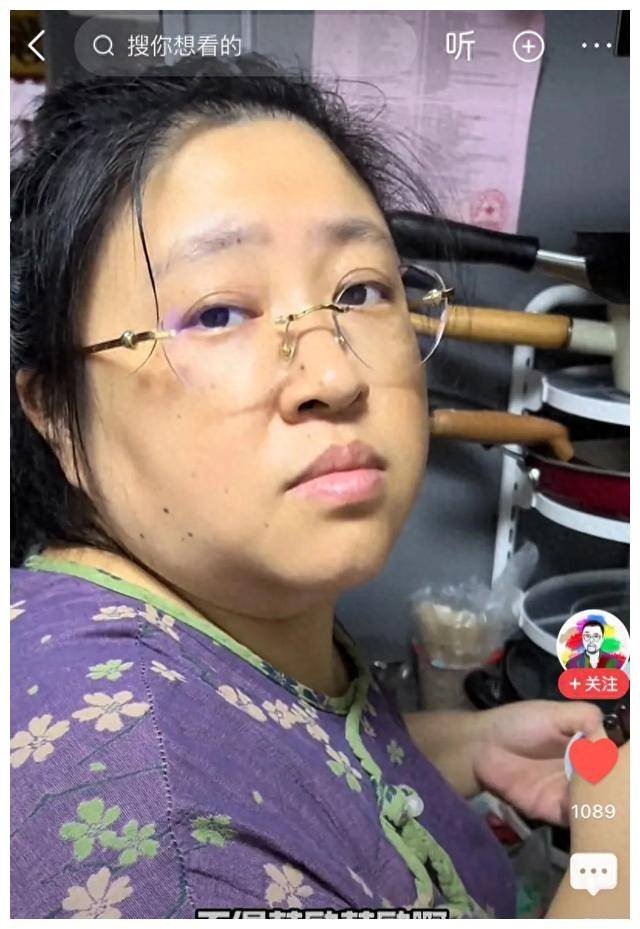 胡老师:身材油腻胖到180,报复性购物 家里乱得没看眼,密密麻麻