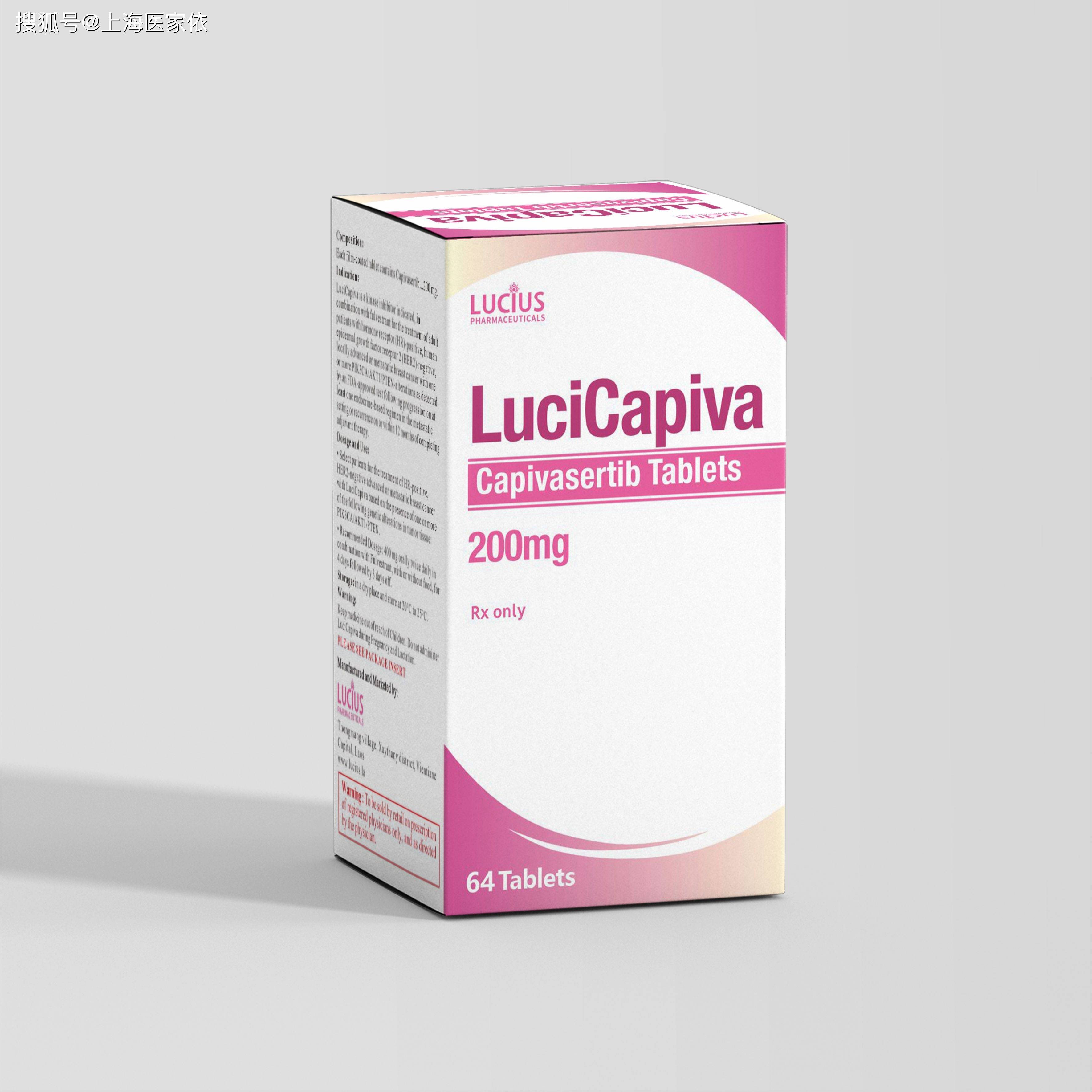  疫情用什么药物可以治疗癌症患者呢(治疗疫情的药物研究出来了吗)