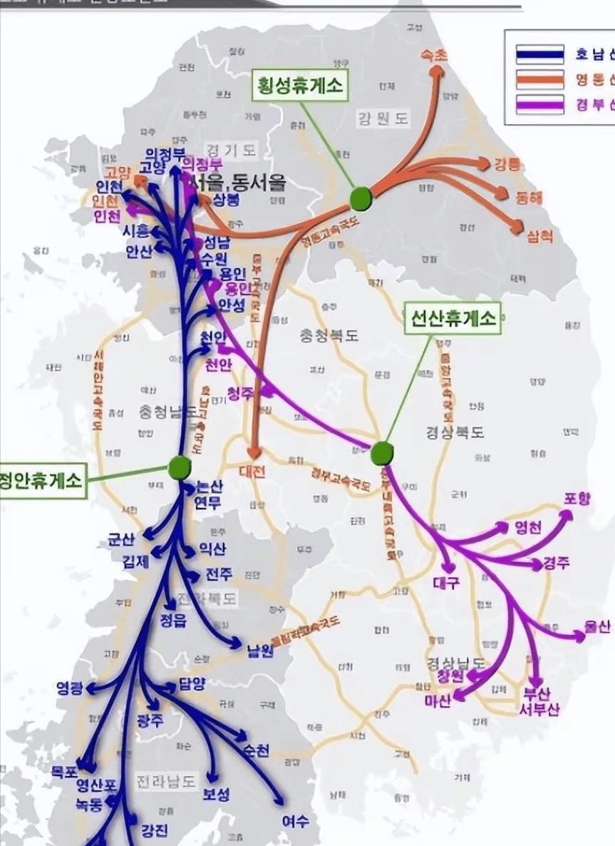 中日韩高铁图片