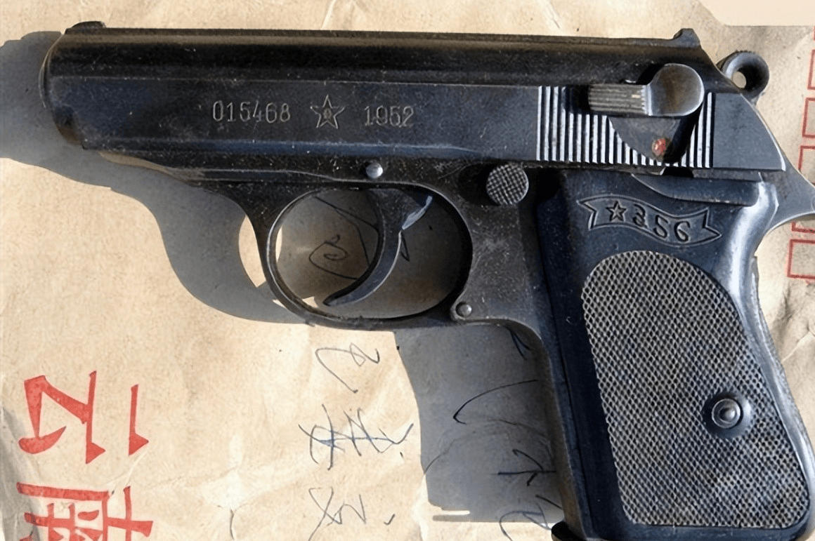 52式手枪通过对现场提取的子弹弹头,弹壳以及射击痕迹进行分析检验