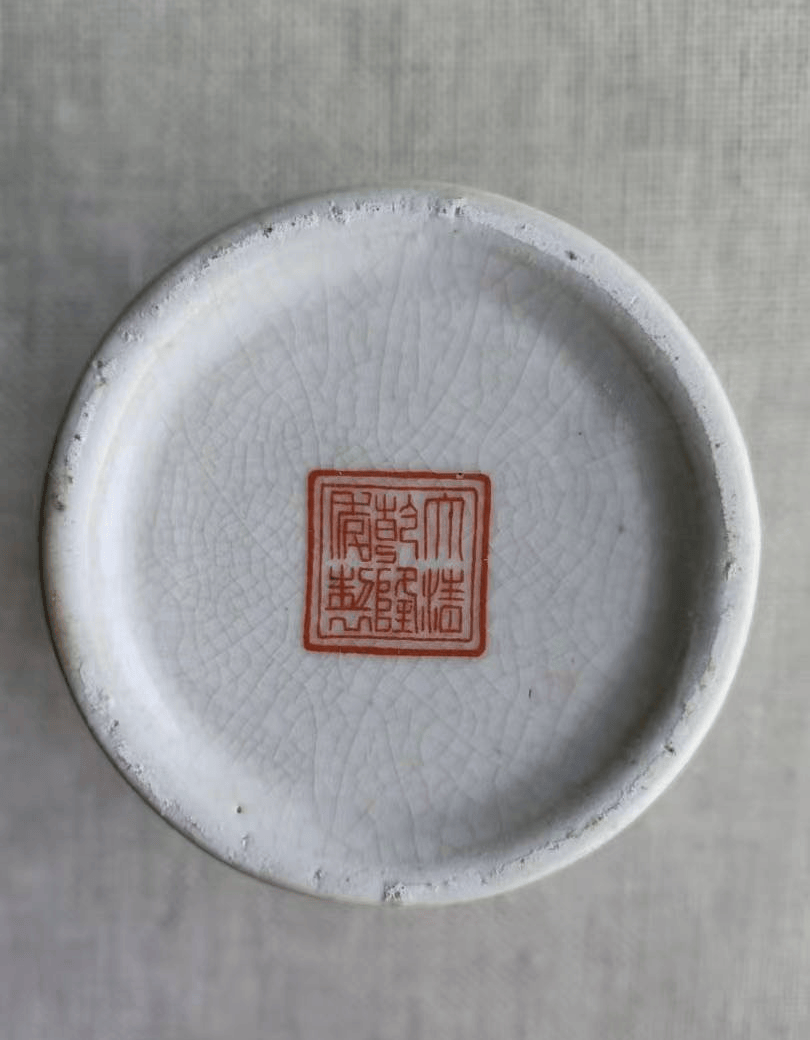 大清乾隆年制《乾隆御骏图》笔筒