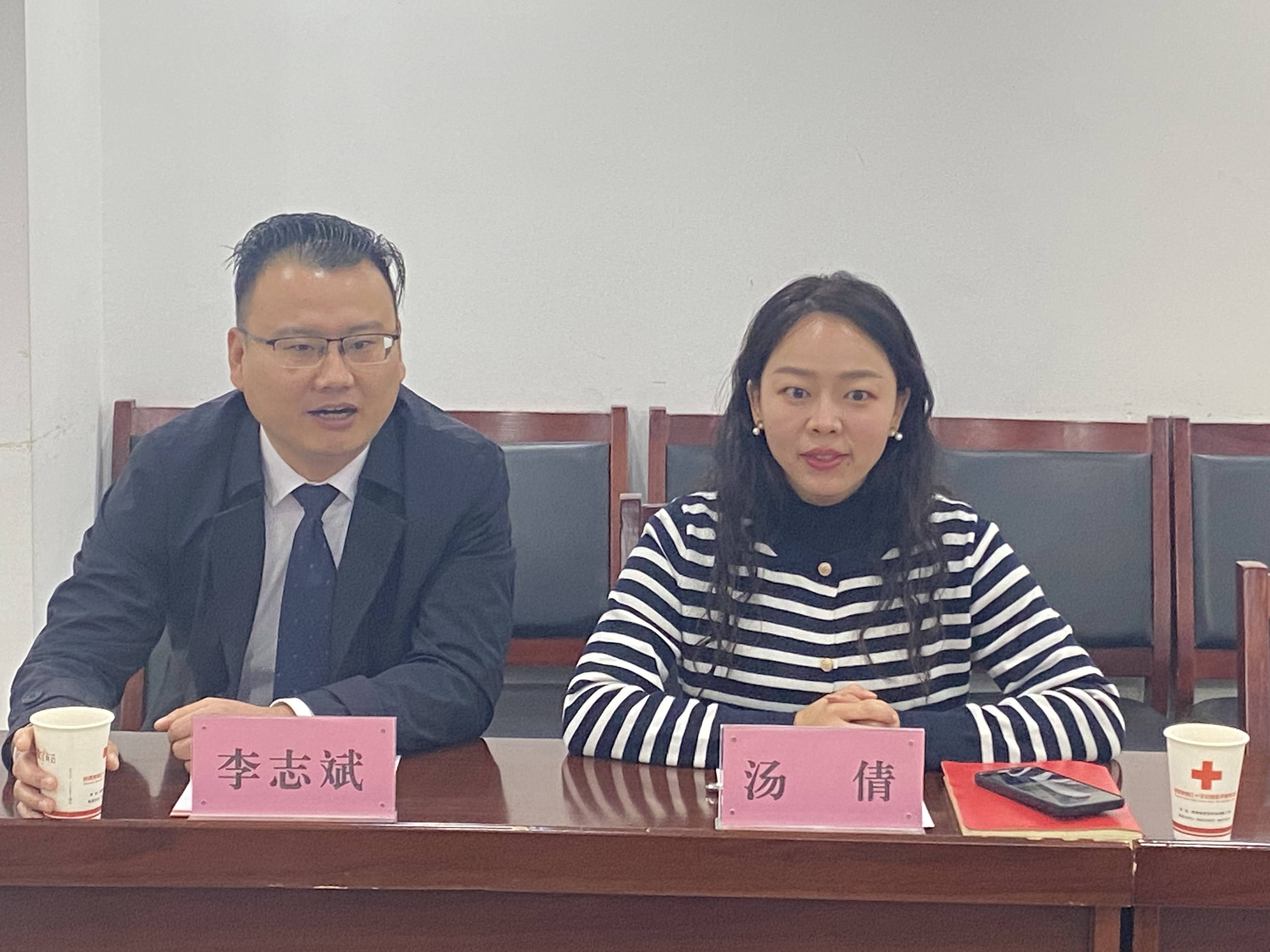 陕西省红十字生命教育基地迎来民革西安市胡家庙支部参访交流