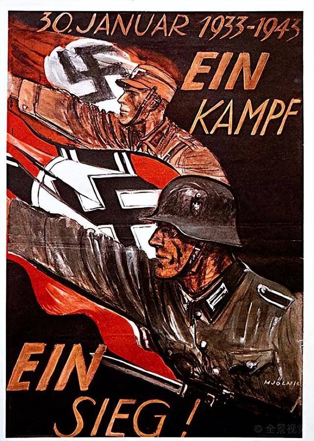 万犹太人,下一个屠杀犹太人的,很可能是美国人_欧洲_纳粹_布尔什维克