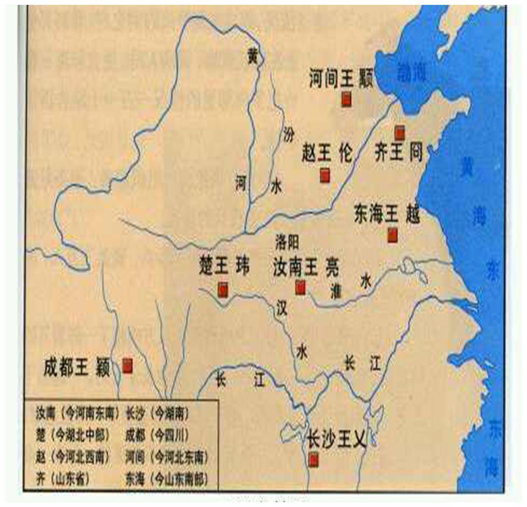 晋武帝司马炎建立西晋后,总共封了多少同姓诸侯王?_司马懿_八王之乱_三子